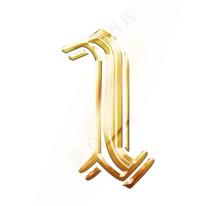 金色发光数字1(2000*2000px 	      )psd模版下载