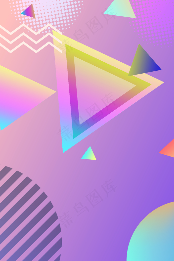 618卡通主题背景