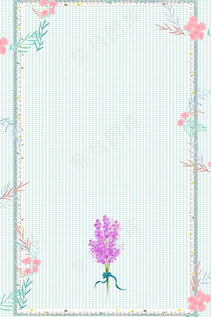 早春上新清新商场促销展架
