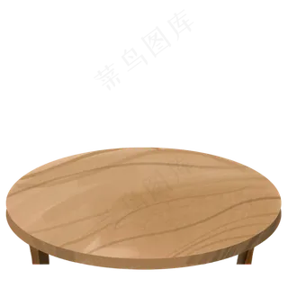 一张木质的圆形桌子免抠图