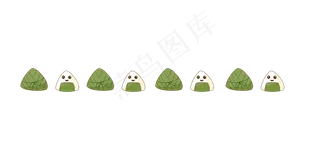 绿色的粽子分割线