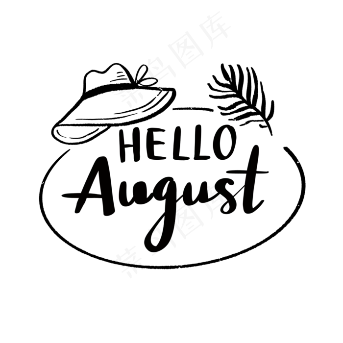 八月你好黑白涂鸦英语花体字(2000X2000(DPI:300))psd模版下载