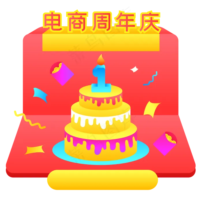 电商周年庆弹窗,免抠元素(2000*2000px 300 dpi )ai矢量模版下载