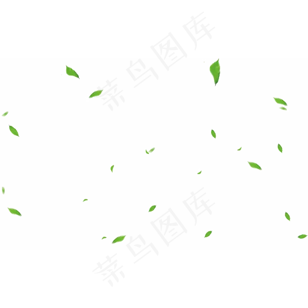 教师节绿色漂浮叶子装饰免费下载(610*610px)