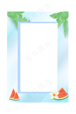 夏天清凉热带叶子边框
