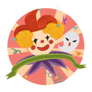 小丑愚人节可爱4月1日PNG