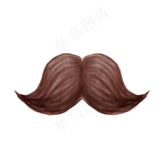 父亲节水彩胡子PNG免抠素