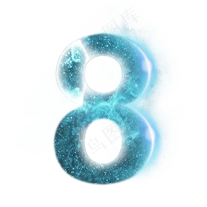 炫酷蓝色星空分裂数字8(2000X2000(DPI:300))psd模版下载