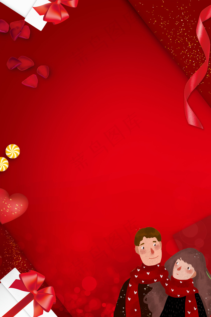 红色情人节七夕背景海报背景图片素材
