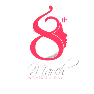 三八妇女节创意图案