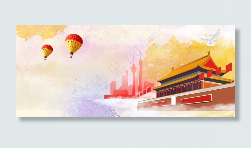 创意水墨七一建党节背景合成