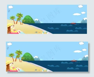 夏日清新海滩旅行大暑电商banner
