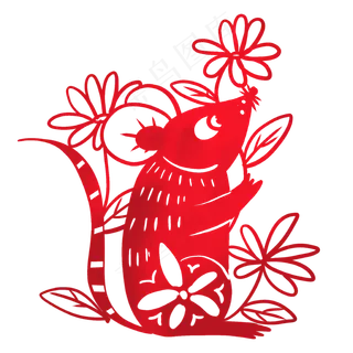 站立鼠年剪纸,免抠元素