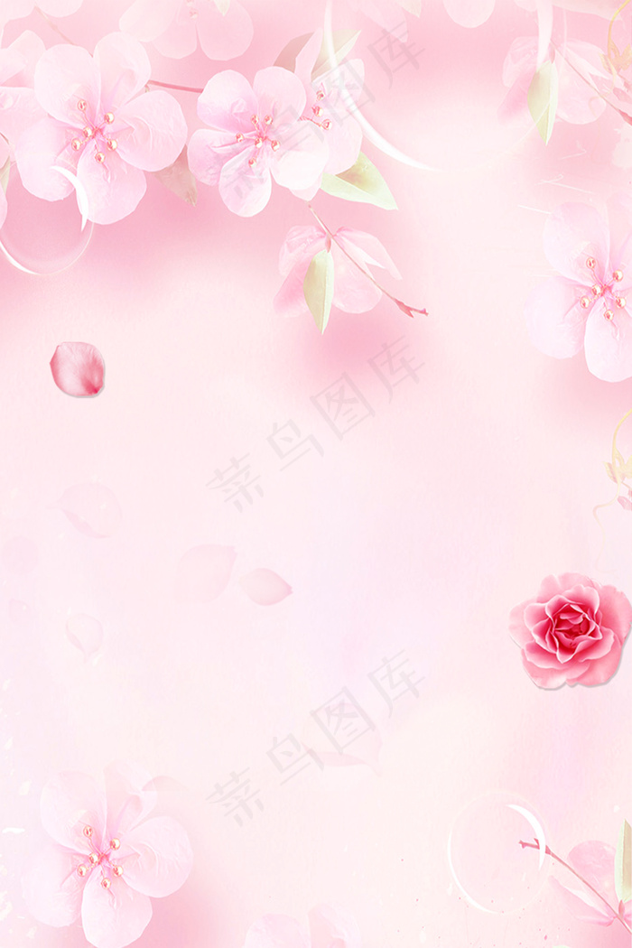 文艺小清新桃花花朵底纹背景海报