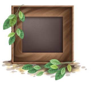 叶子复古木纹相片框