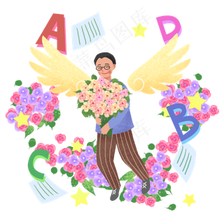 教师节男老师字母