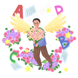 教师节男老师字母