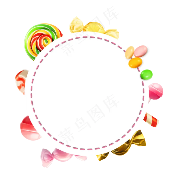 清新儿童糖果边框生日边框,免抠元素(2001*2001px 72 dpi )ai矢量模版下载