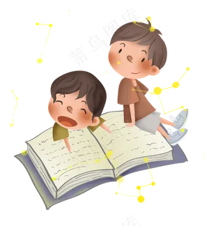 世界阅读日看书的儿童,免抠元素