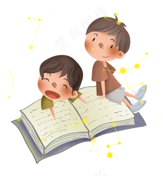 世界阅读日看书的儿童,免抠元素