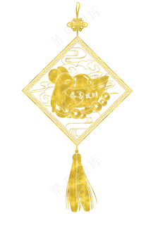 烫金鼠年拜年中国结,免抠元素