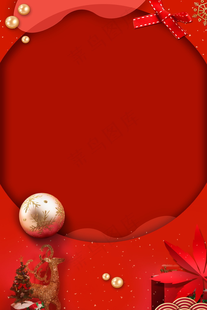 圣诞节西方文化新年红色剪纸风小清新背景