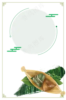中式风格端午节边框 中式风格端午节边框