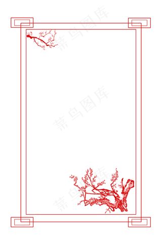 花鸟复古春节新年中国风边框,免抠元素