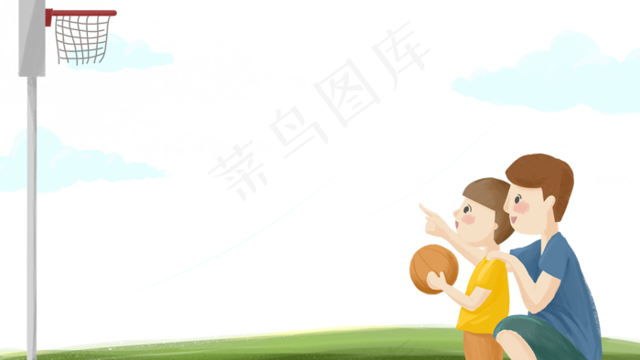 卡通父亲节温馨亲子主题边框(1422X800(DPI:300))psd模版下载