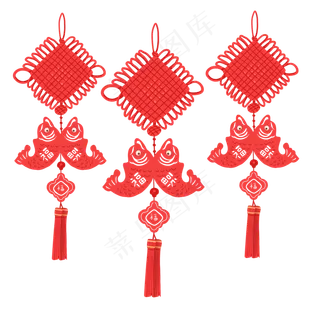 新年年年有余挂饰免抠PNG素材