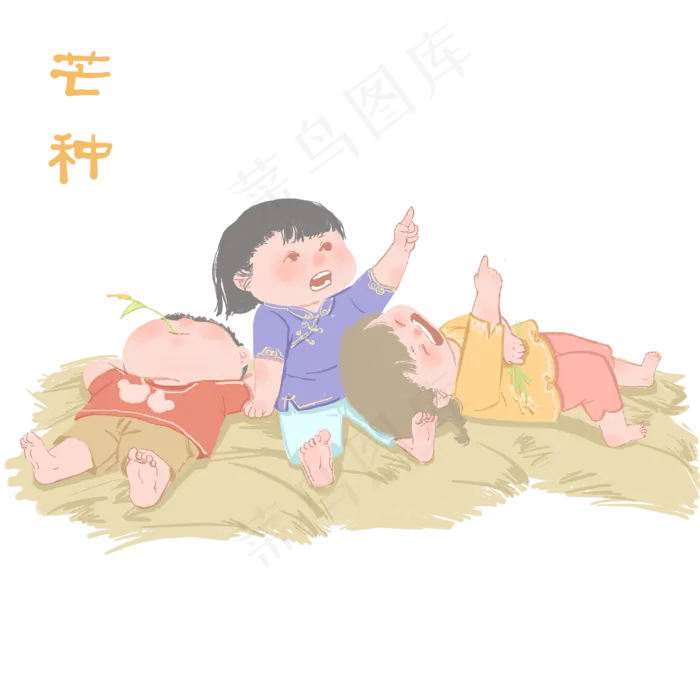 手绘中国风24节气系列芒种(2000X2000(DPI:300))psd模版下载