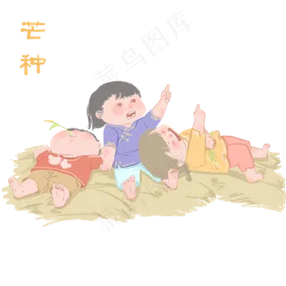 手绘中国风24节气系列芒种