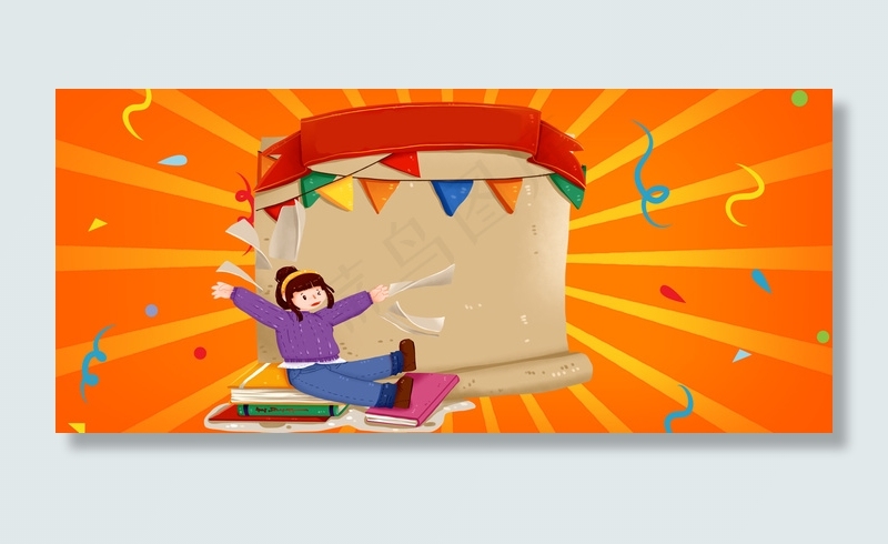 高考毕业季考试橙色banner背景