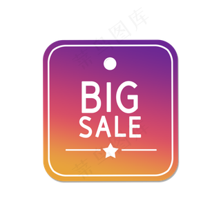 方形渐变色电商促销吊牌