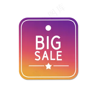 方形渐变色电商促销吊牌