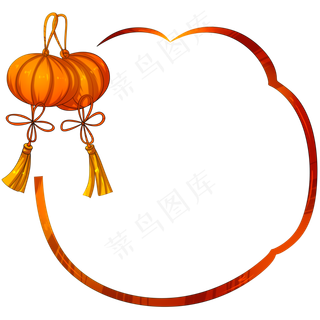 元旦圆形灯笼边框,免抠元素