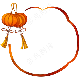 元旦圆形灯笼边框,免抠元素