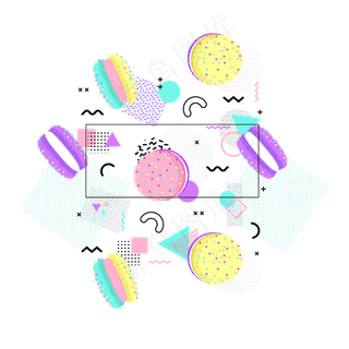 618电商年中大促装饰素材