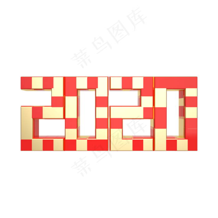 红金质感2020