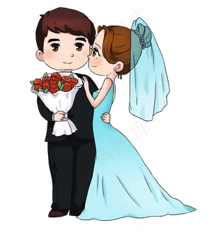 新郎新娘