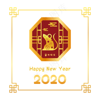 矢量2020鼠年边框,免抠元素