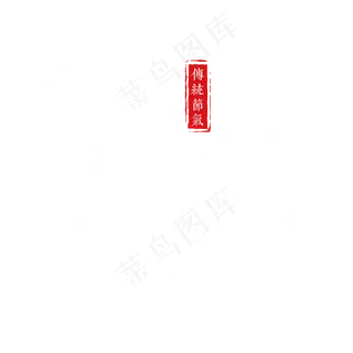 雨水二十四传统节气