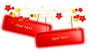 新年元旦红色发光标签新年文字框,免抠元素