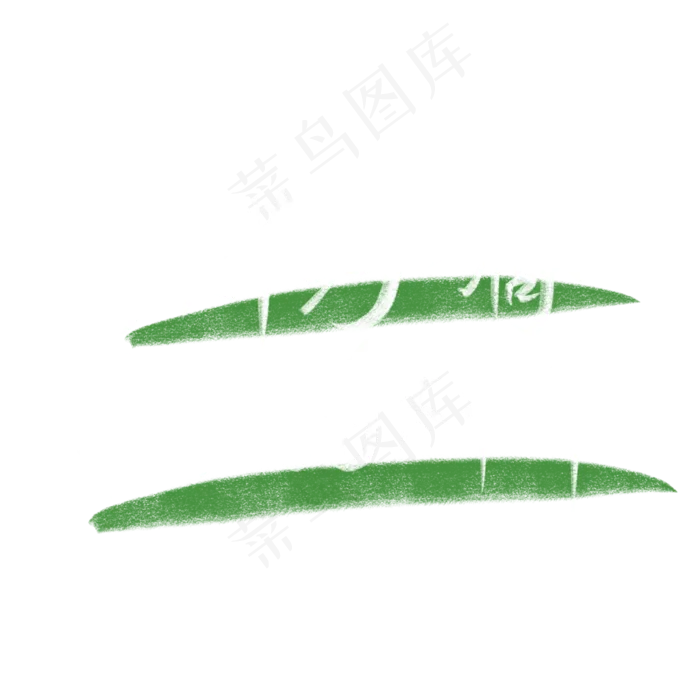 世界环境日手写粉笔字文案绿色白色环保每天节约一滴水难时拥有太平洋(2000X2000(DPI:300))psd模版下载