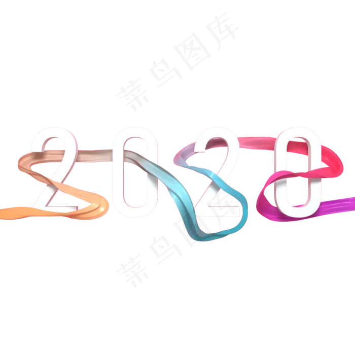 2020新年鼠年白色立体字(2000X2000(DPI:150))psd模版下载