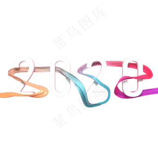 2020新年鼠年白色立体字