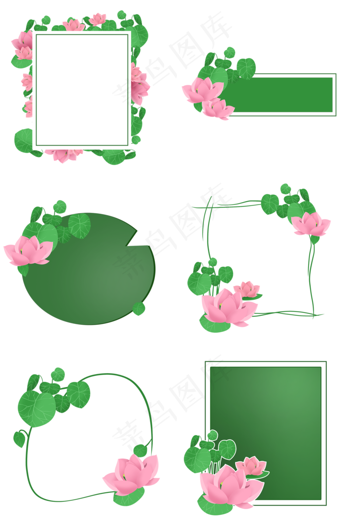 夏日荷花荷叶文本框对话框标题框(2000X3020(DPI:300))psd模版下载