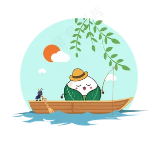 端午节可爱粽子卡通