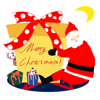 圣诞老人平安夜礼物蝴蝶结PNG,免抠元素