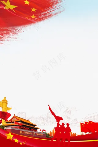 警察部队文化宣传挂画